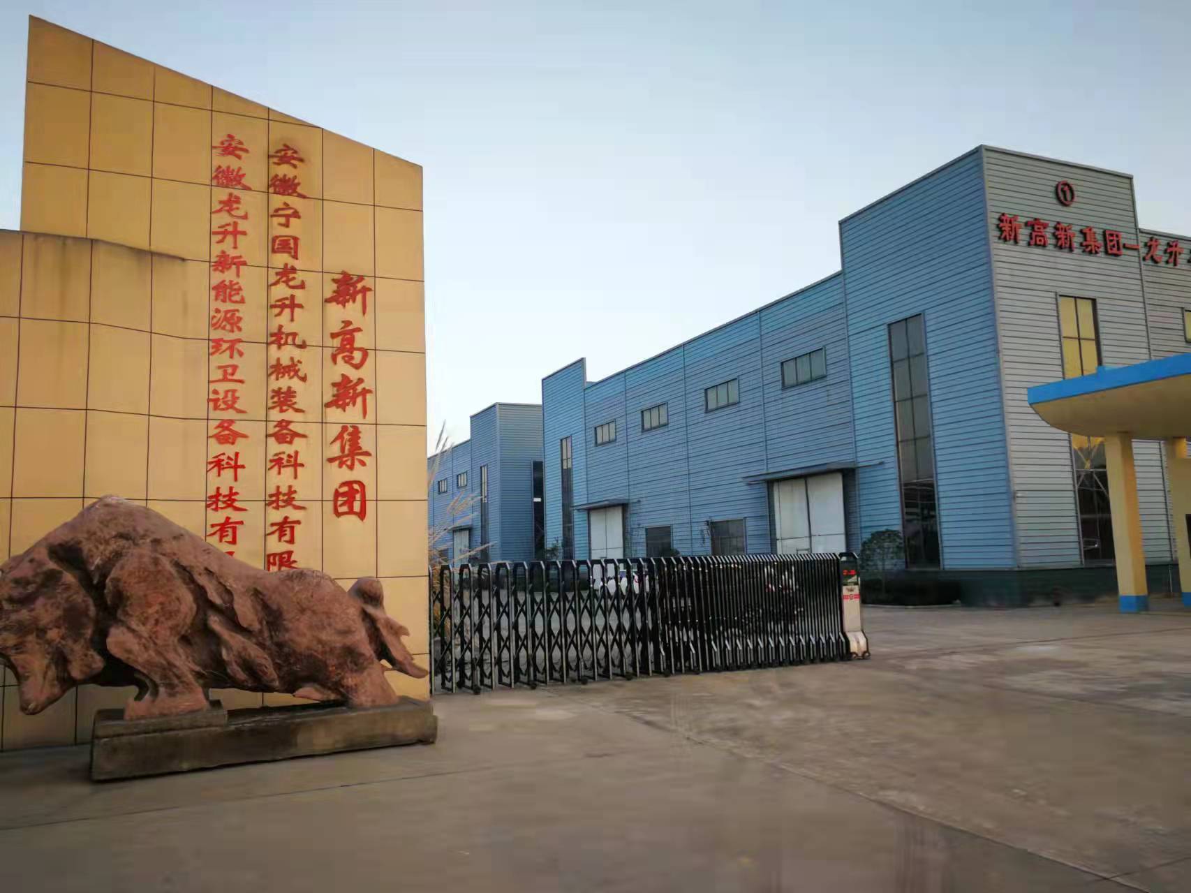 1636939322626284.jpg 微信圖片_20211115091013.jpg