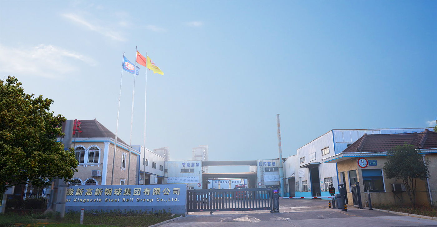 1637045473788686.jpg about.jpg