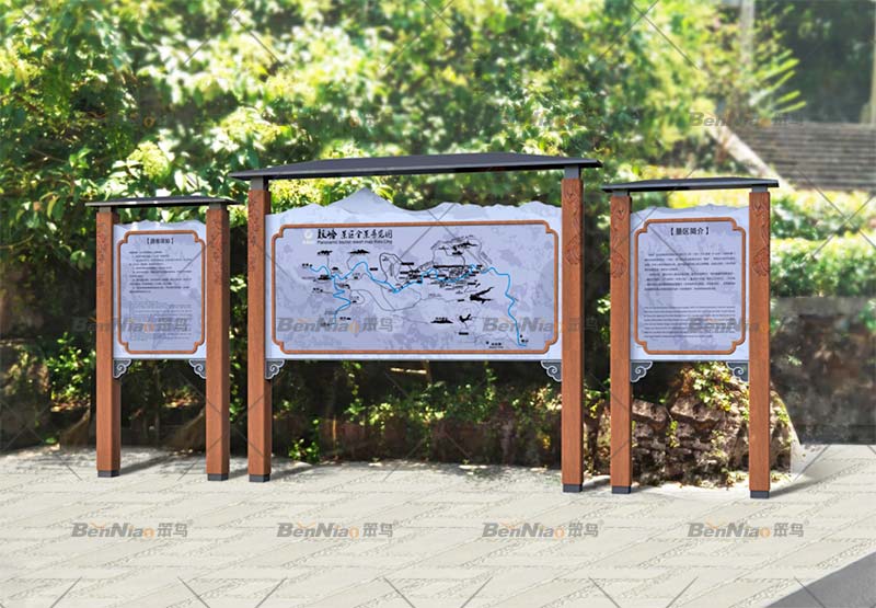 Push rod furnace for heat treatment