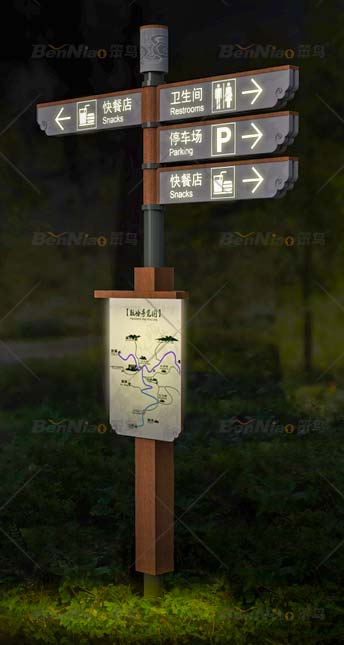 Sand coated molding line