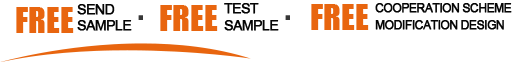 免費(fèi)寄樣,免費(fèi)試樣,免費(fèi)配合方案更改設(shè)計(jì) 免費(fèi)寄樣,免費(fèi)試樣,免費(fèi)配合方案更改設(shè)計(jì)